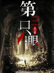 给个网站好人有好报免费的
